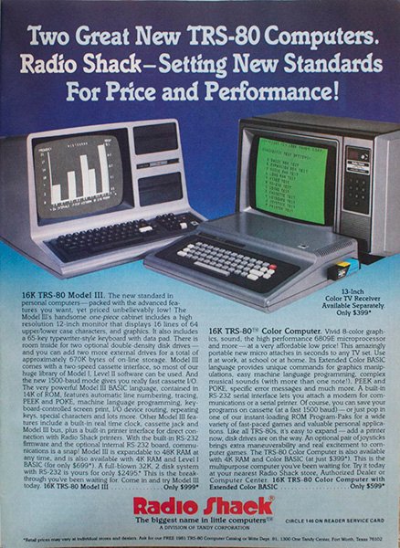 1981 RS Ad